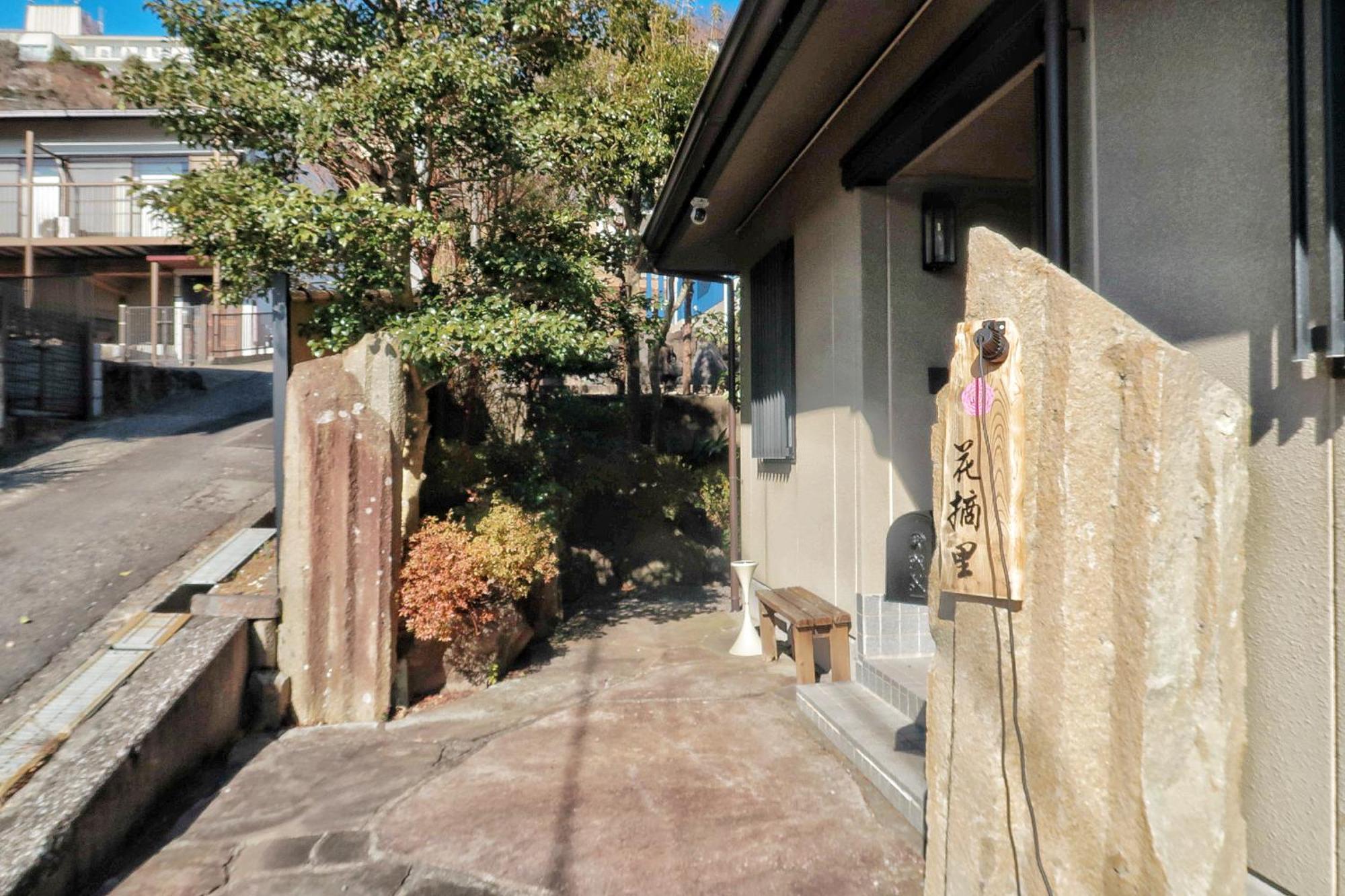 貸別荘花摘里　伊豆高原 Futo Exterior foto